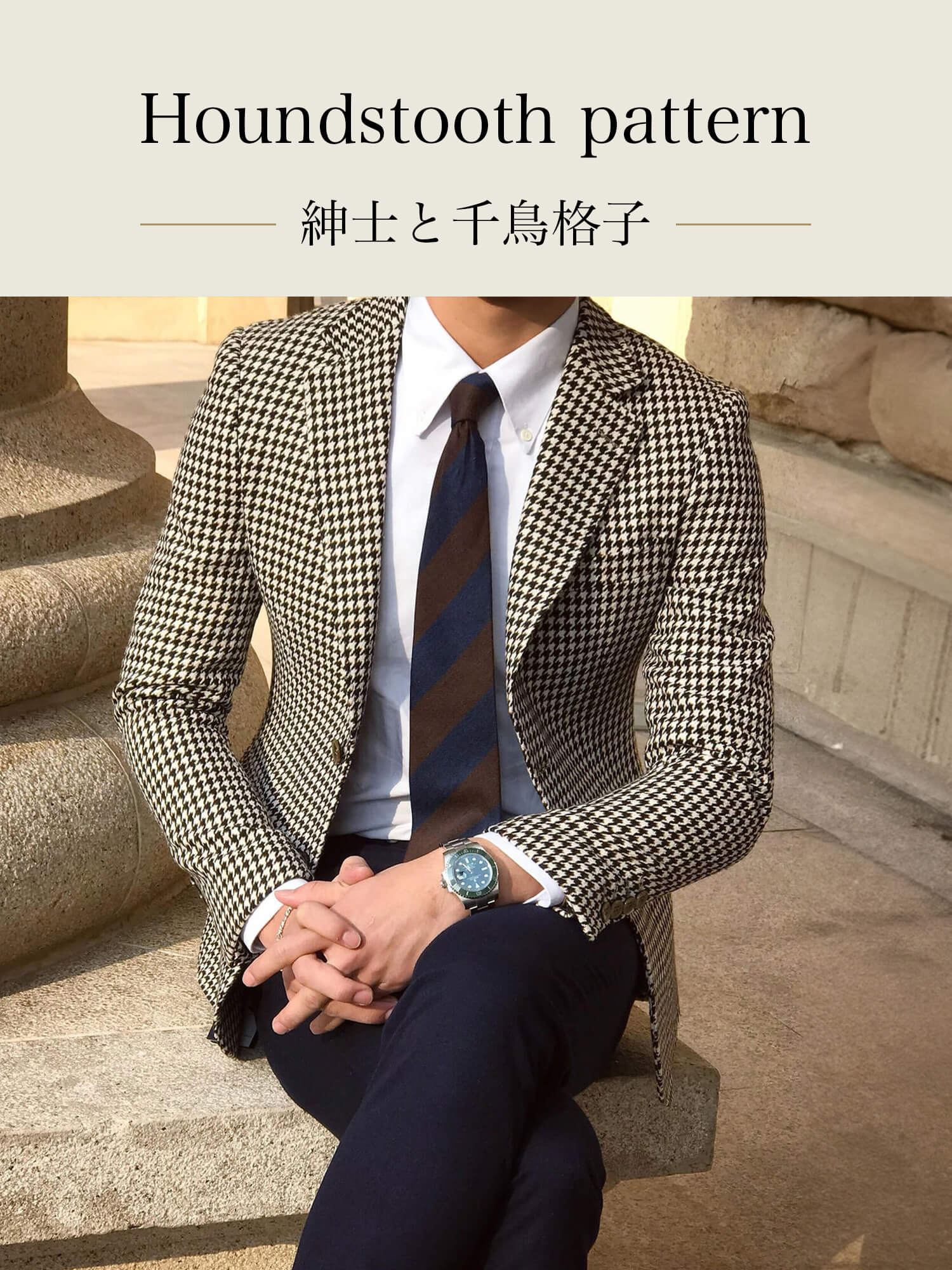 FLORENT◆2023SS/HOUNDSTOOTH SHORT SIEEV/0/リネン/GRY/千鳥格子/2302F01003 304ceda6f136e571b0da2ae7b85dae